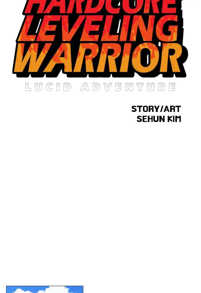 Hardcore Leveling Chapter 120 Gambar 6