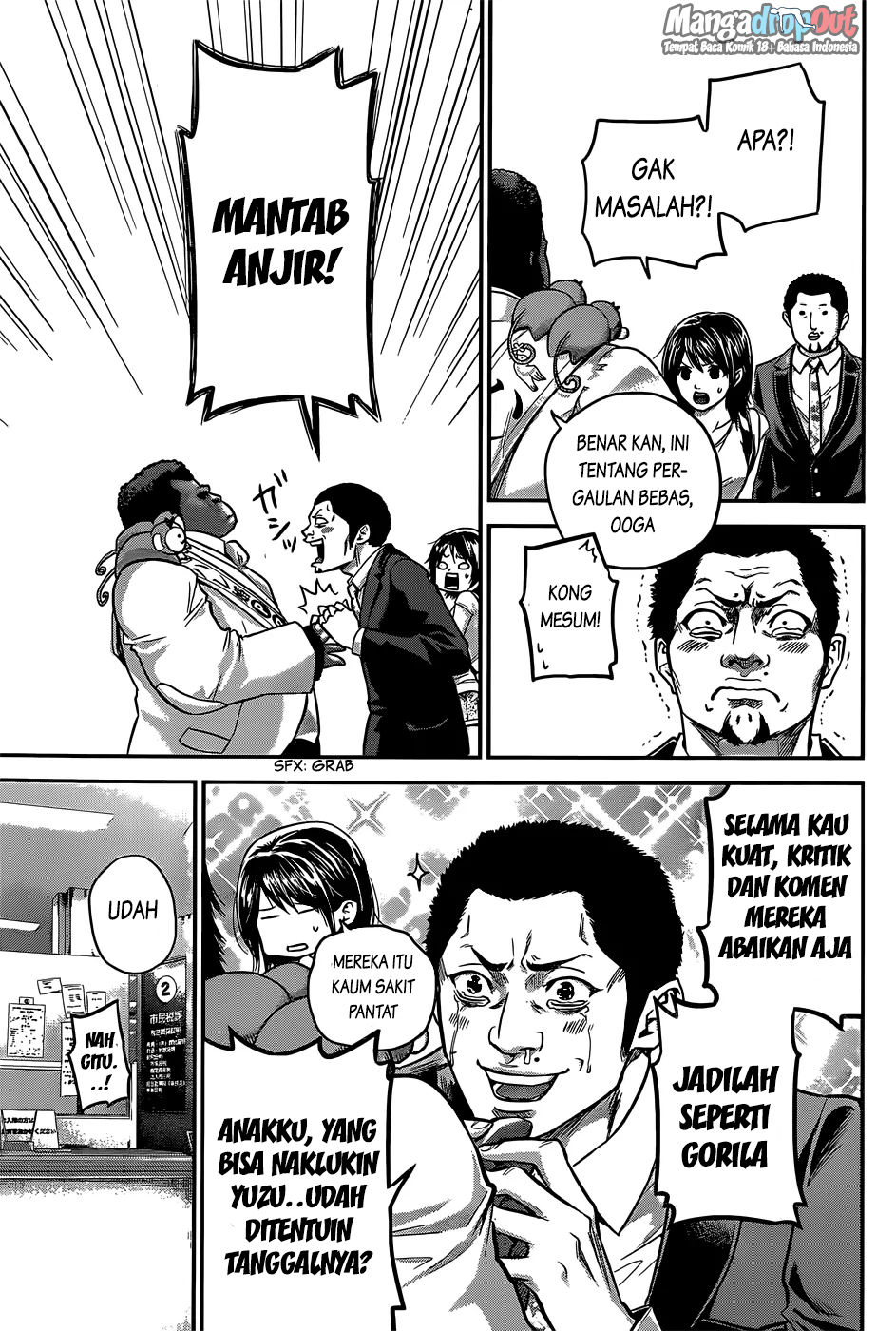 Hare-Kon. Chapter 25 Gambar 8