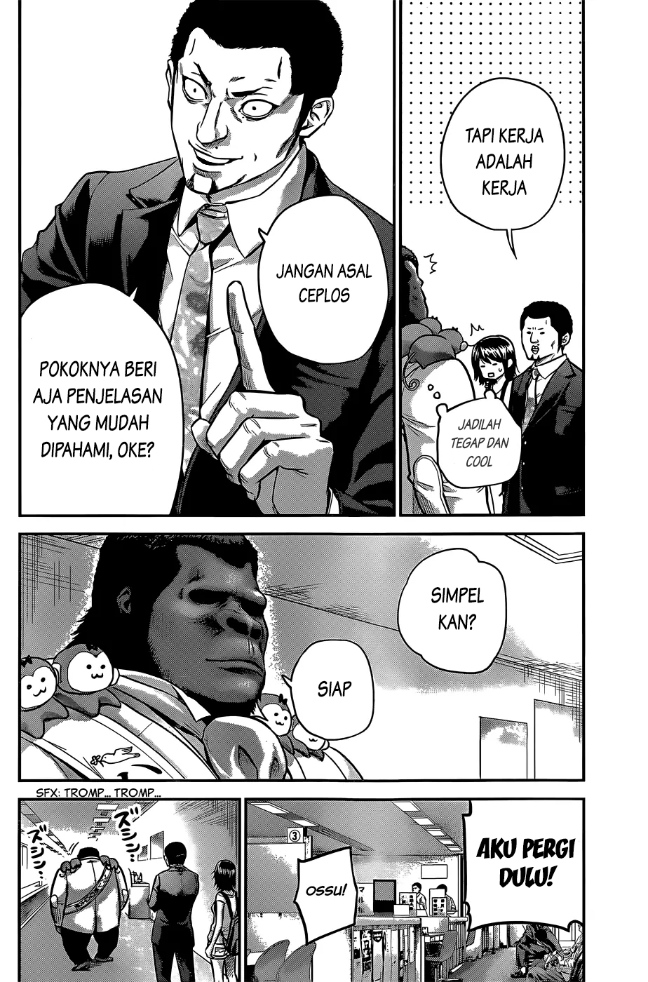 Hare-Kon. Chapter 25 Gambar 9