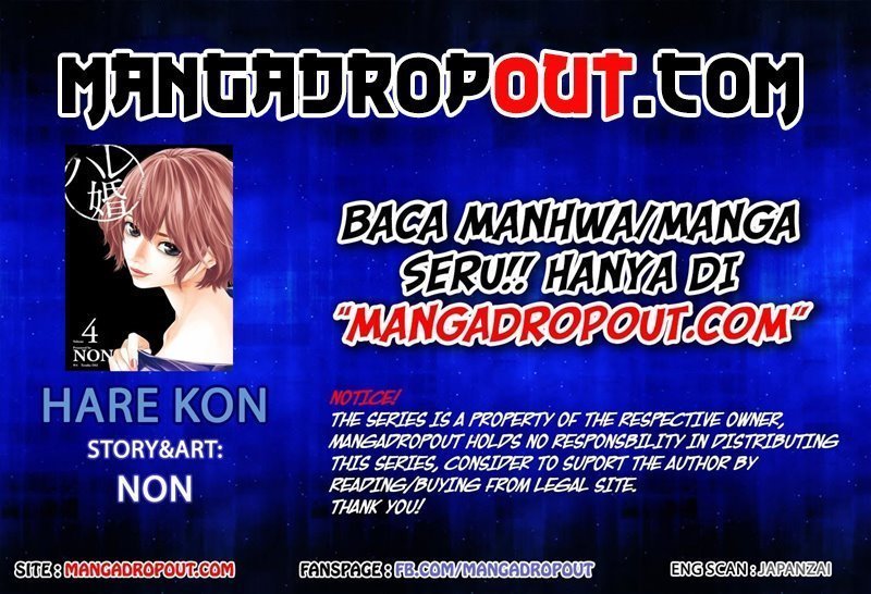 Hare-Kon. Chapter 57 Gambar 1