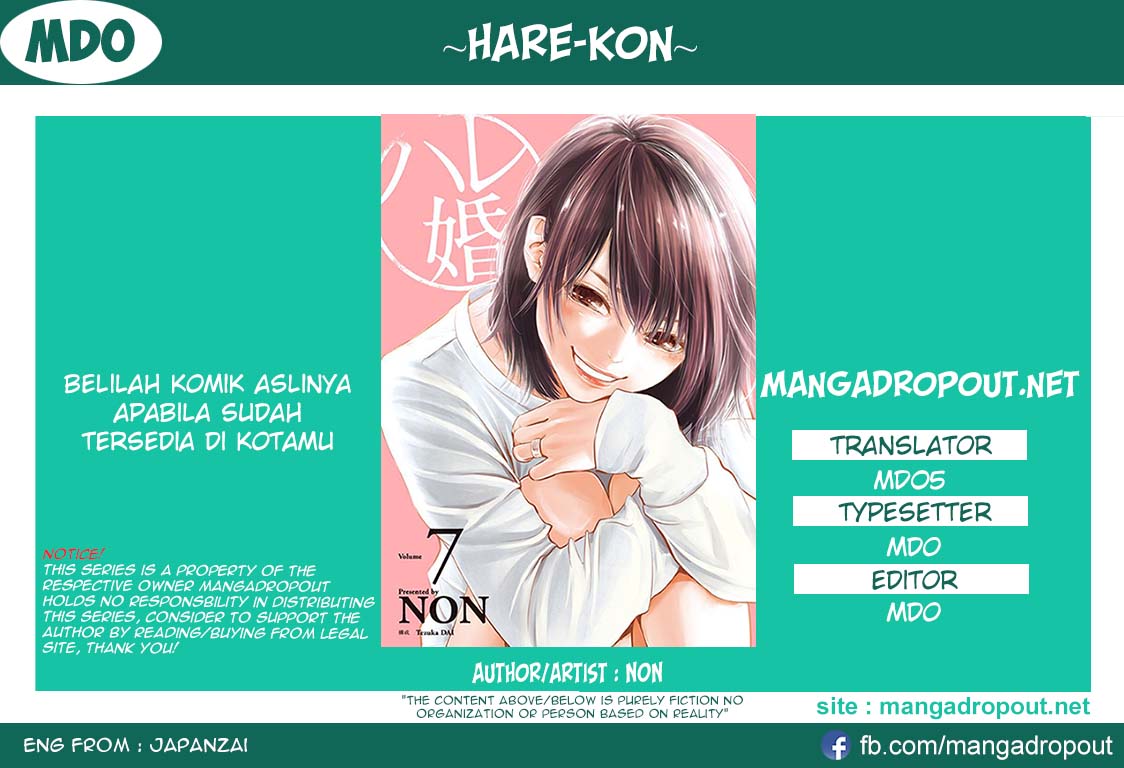 Hare-Kon. Chapter 75 Gambar 1