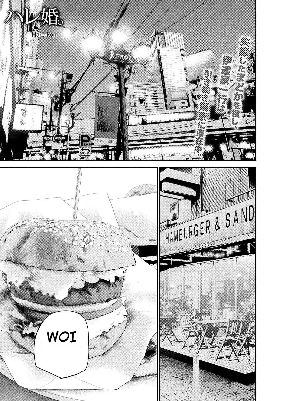 Hare-Kon. Chapter 83 Gambar 2