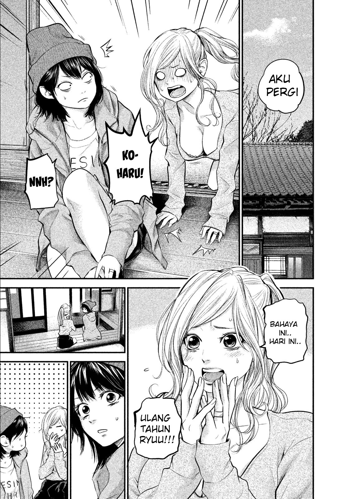 Hare-Kon. Chapter 105 Gambar 2