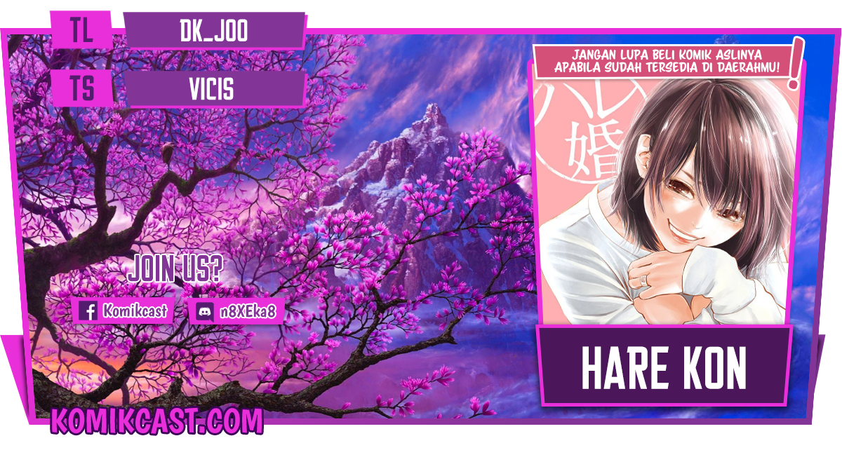 Hare-Kon. Chapter 114 Gambar 1