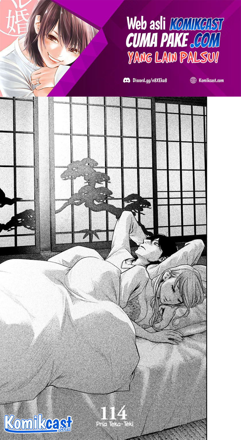 Hare-Kon. Chapter 114 Gambar 2