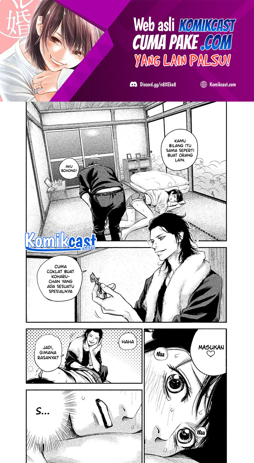 Hare-Kon. Chapter 116 Gambar 2