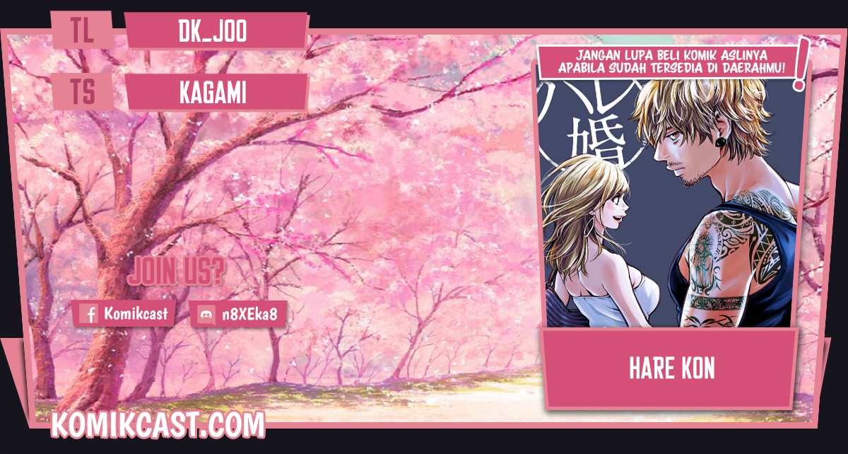 Hare-Kon. Chapter 140 Gambar 1