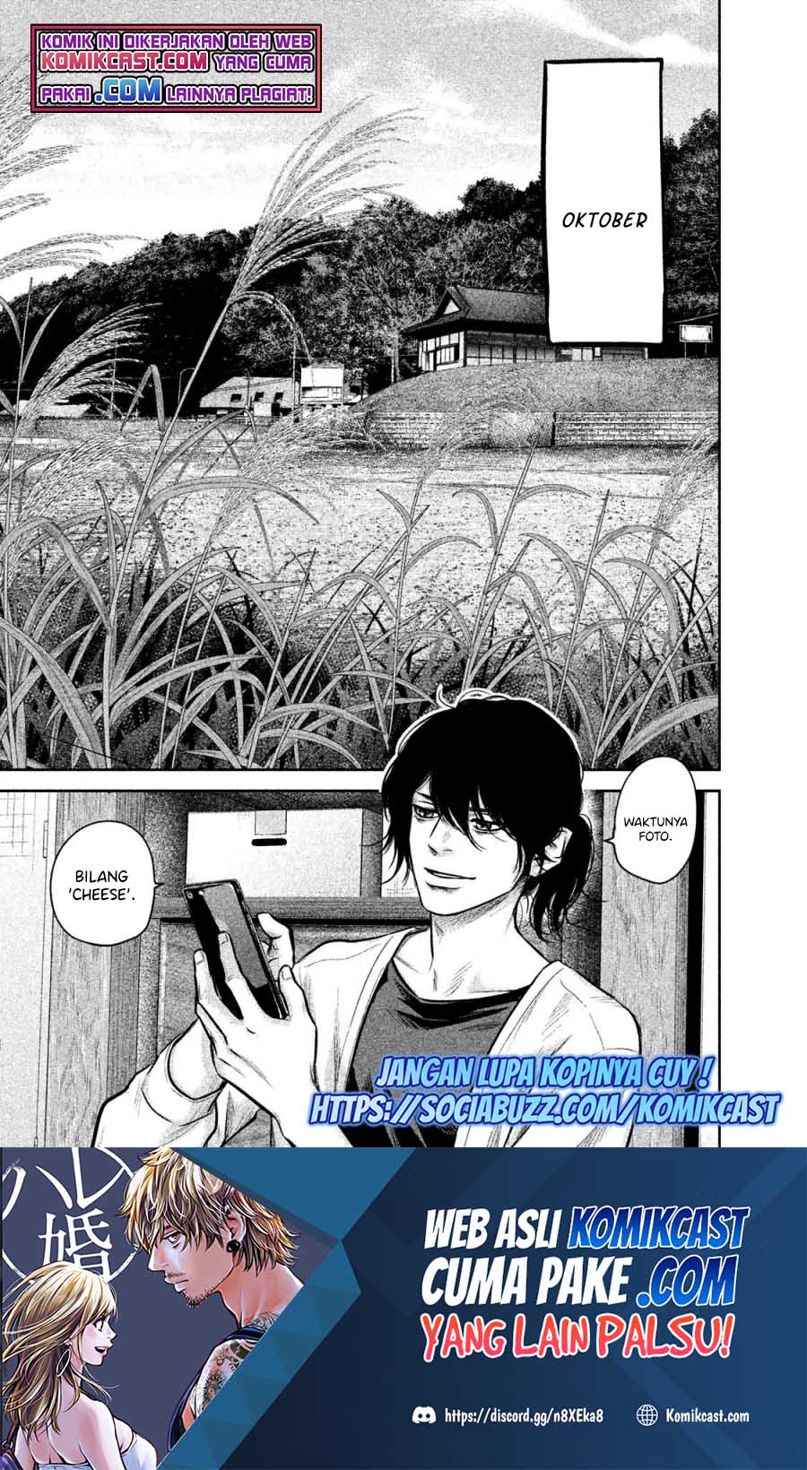 Hare-Kon. Chapter 143 Gambar 2