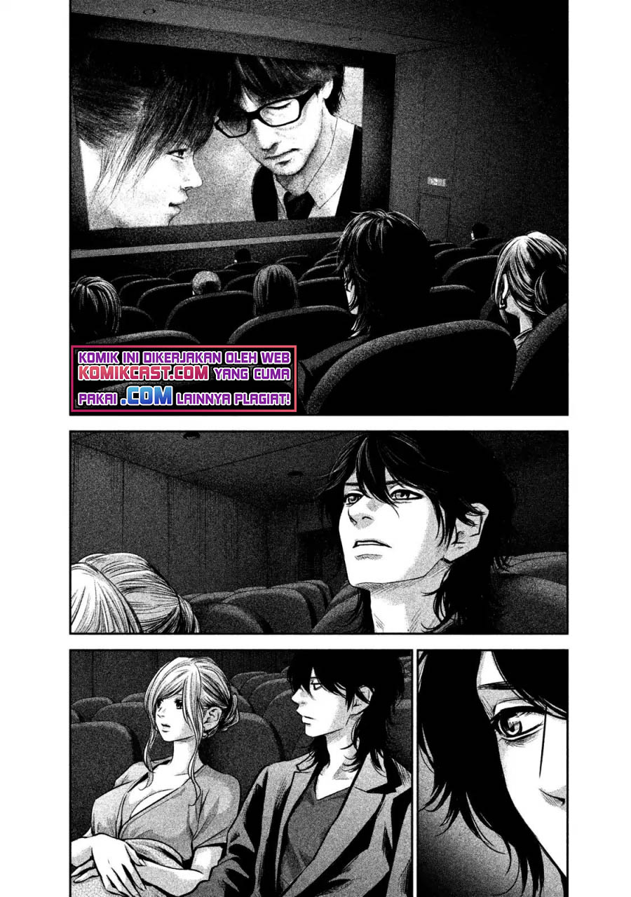 Hare-Kon. Chapter 143 Gambar 13