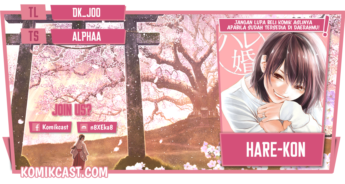 Hare-Kon. Chapter 150 Gambar 1
