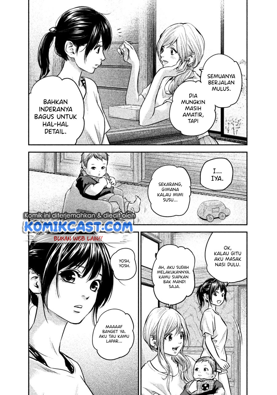 Hare-Kon. Chapter 150 Gambar 6