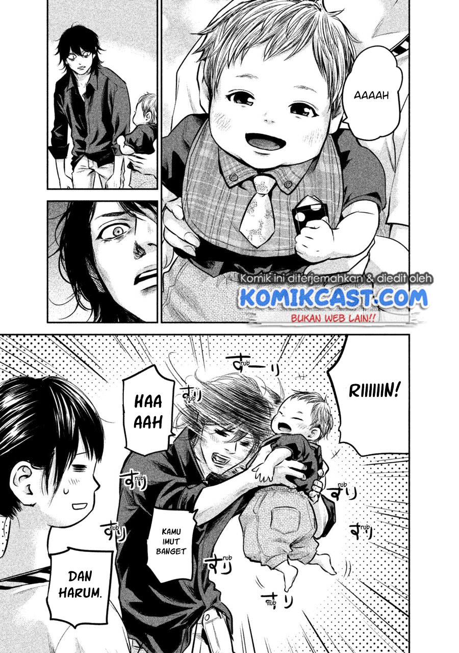 Hare-Kon. Chapter 150 Gambar 8