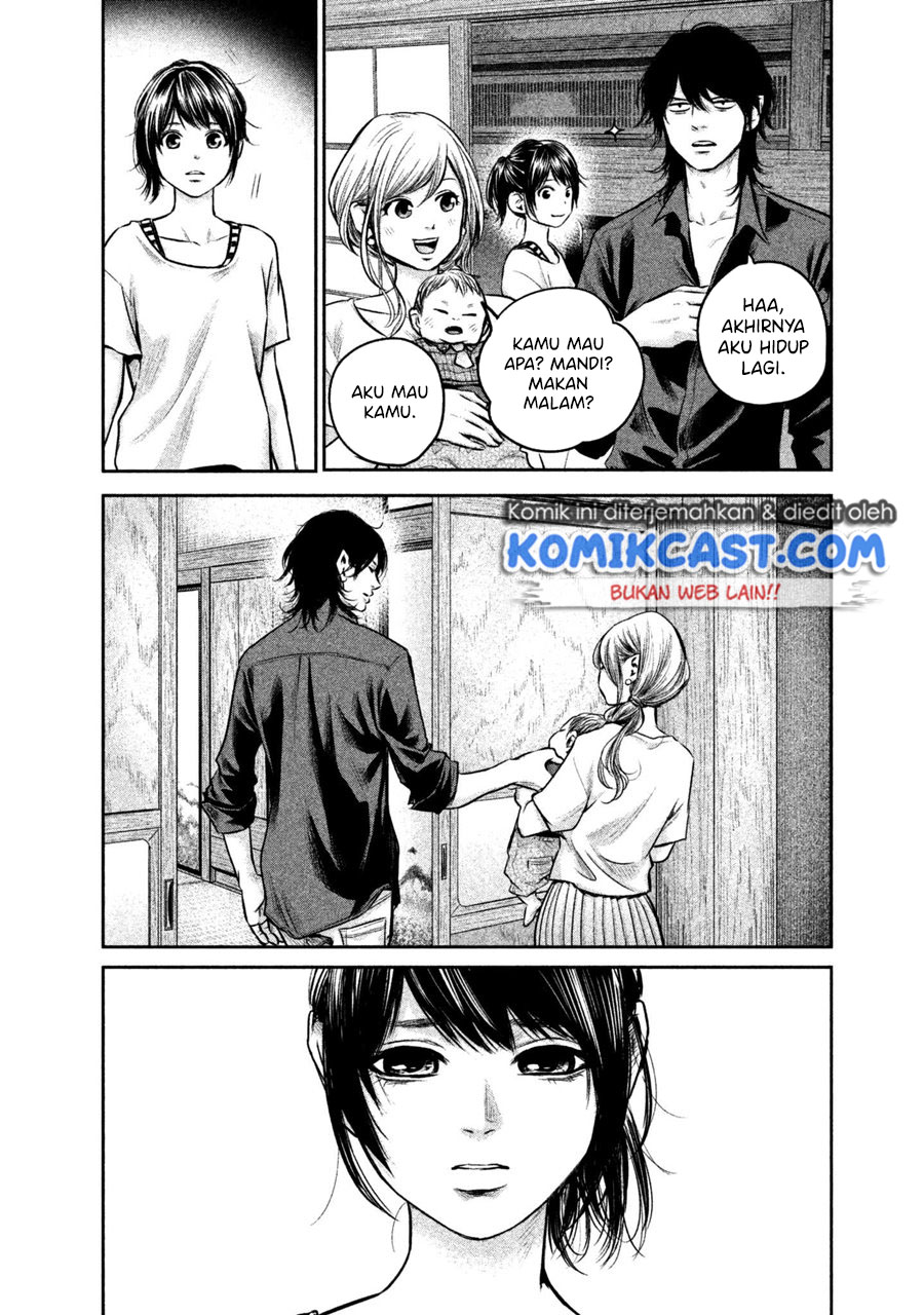 Hare-Kon. Chapter 150 Gambar 9