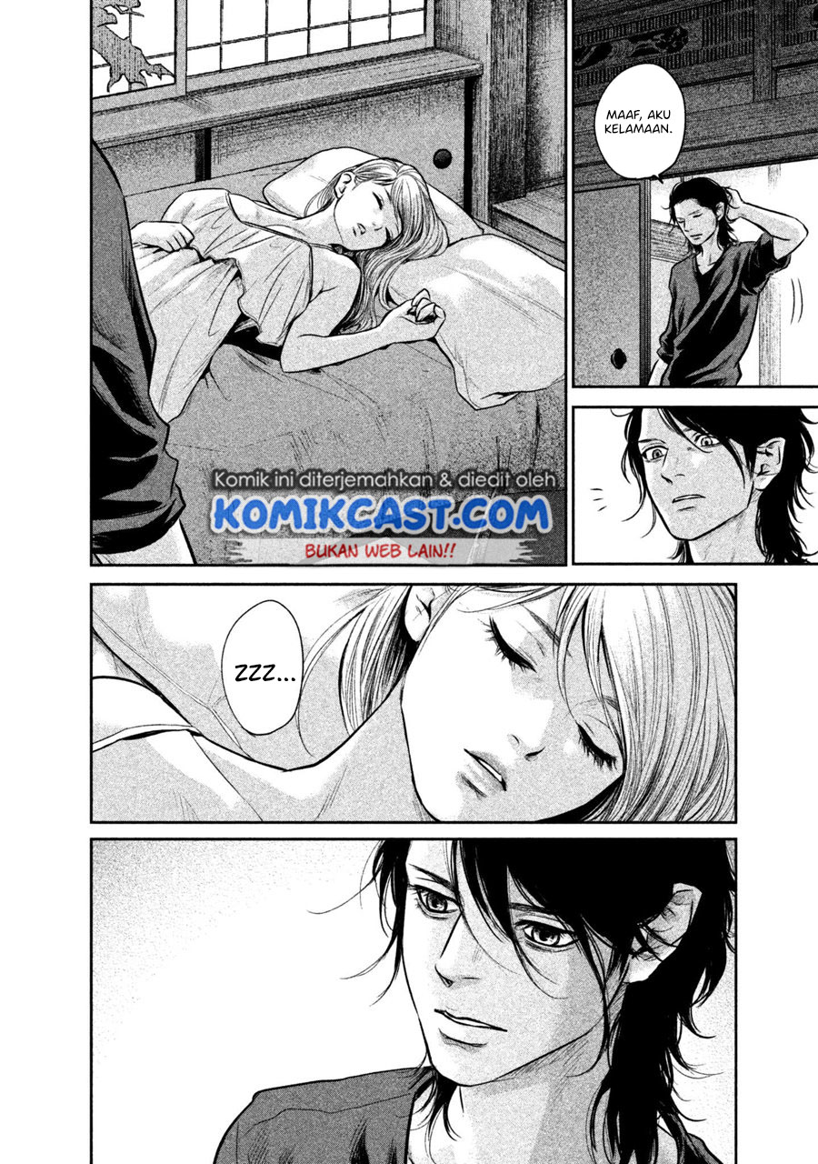 Hare-Kon. Chapter 150 Gambar 11