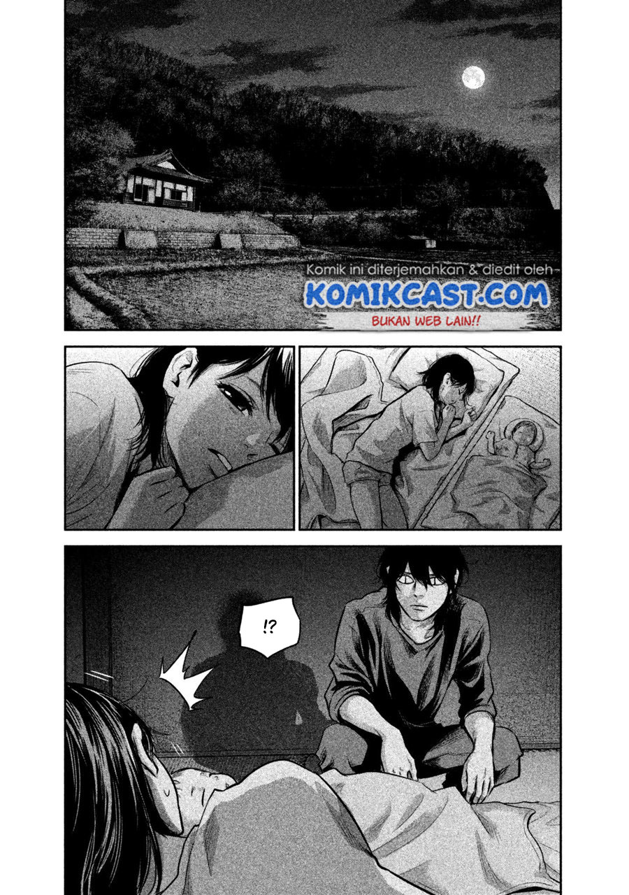 Hare-Kon. Chapter 150 Gambar 12