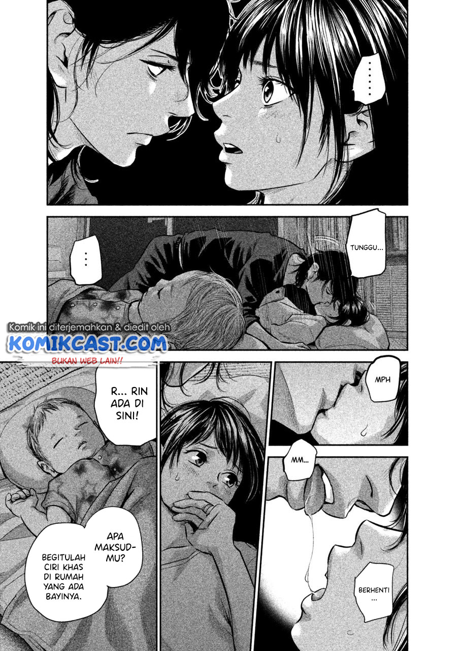Hare-Kon. Chapter 150 Gambar 14