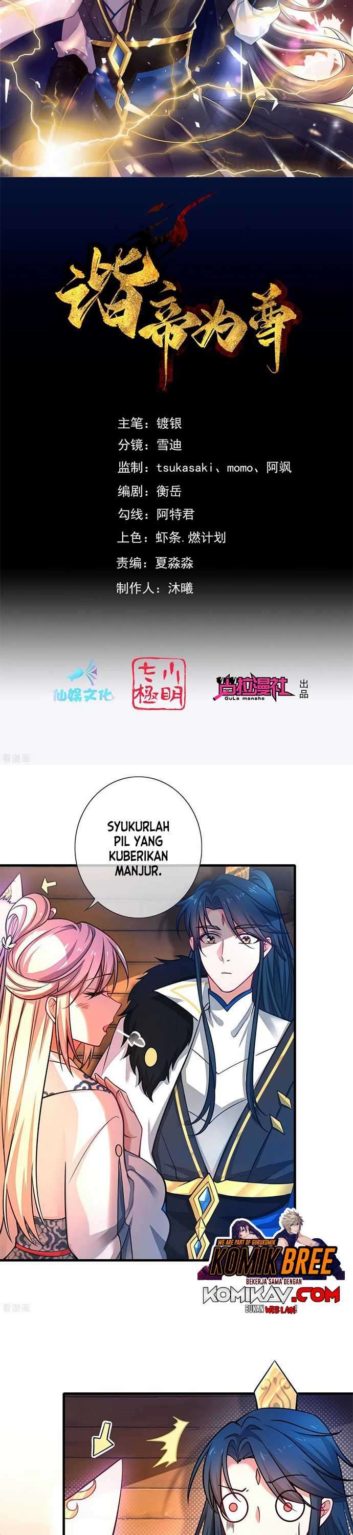 Harmonious Emperor Chapter 03 Gambar 3