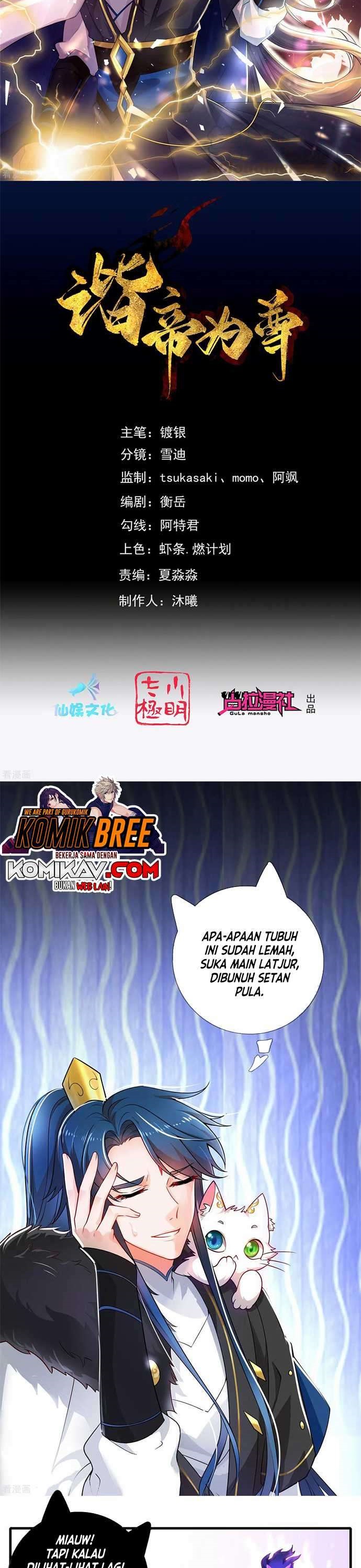 Harmonious Emperor Chapter 04 Gambar 3