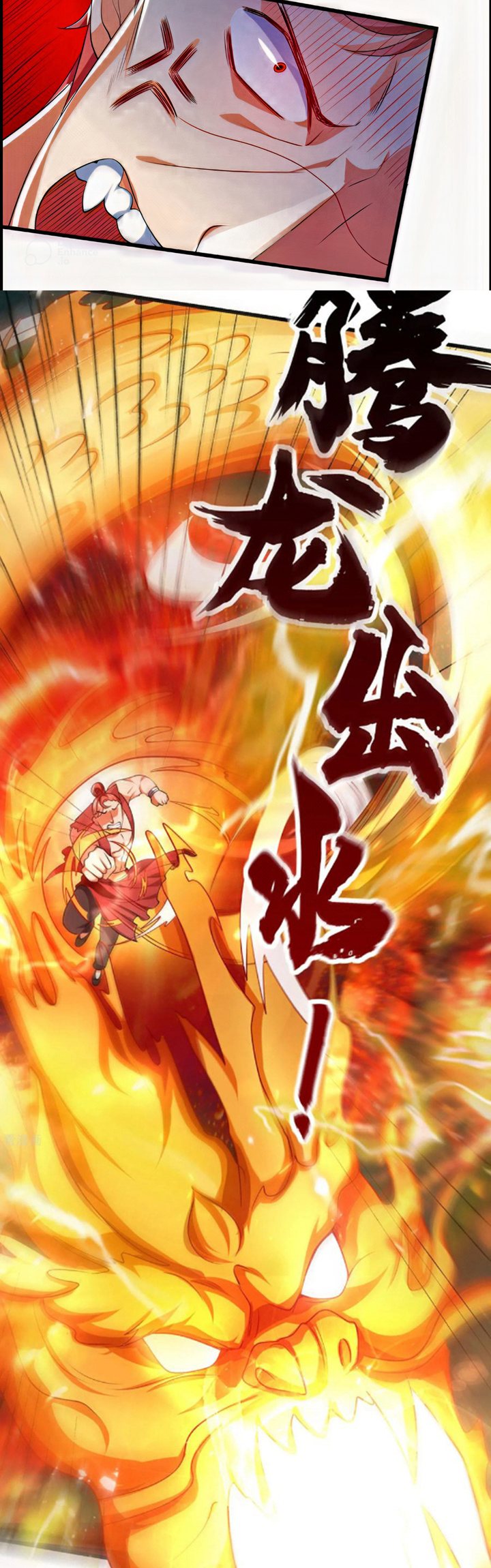 Harmonious Emperor Chapter 15 Gambar 11