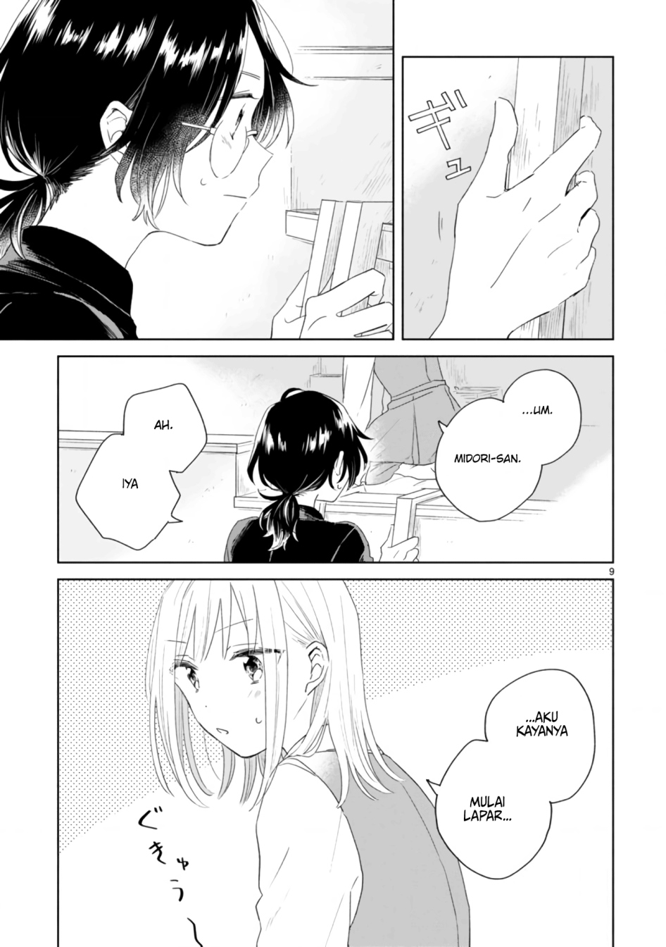 Haru to Midori Chapter 02 Gambar 11