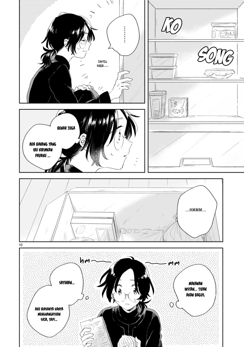 Haru to Midori Chapter 02 Gambar 12