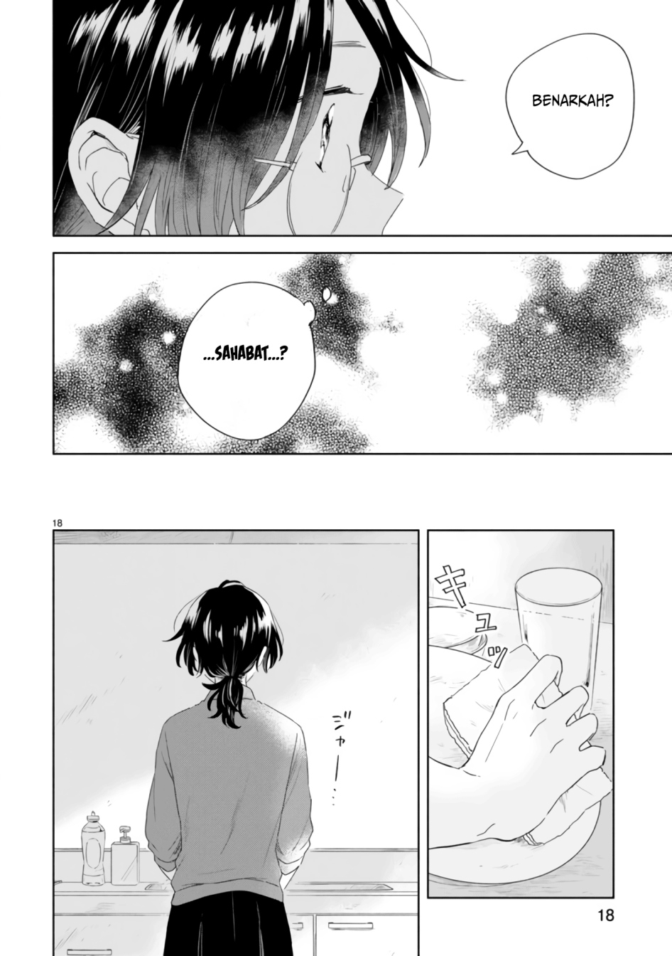 Haru to Midori Chapter 02 Gambar 22