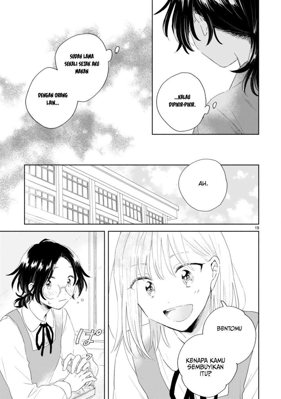 Haru to Midori Chapter 02 Gambar 23