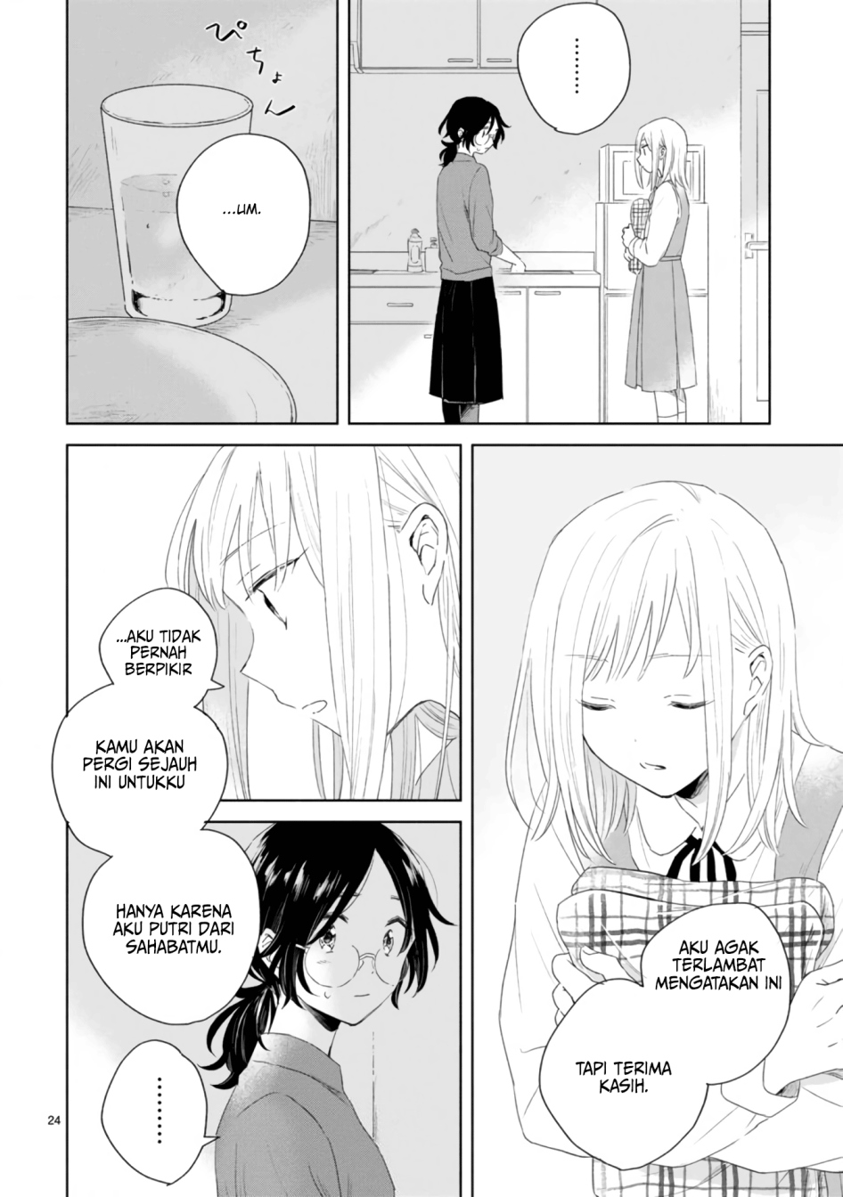 Haru to Midori Chapter 02 Gambar 29