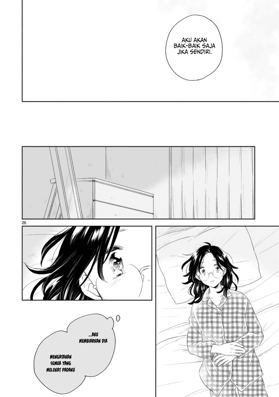 Haru to Midori Chapter 02 Gambar 31