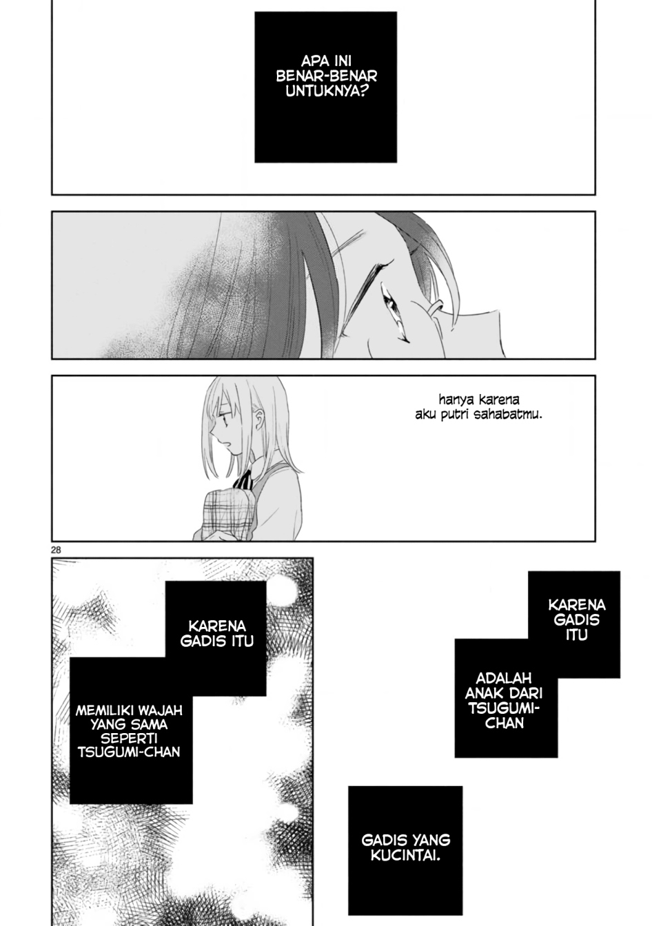 Haru to Midori Chapter 02 Gambar 33