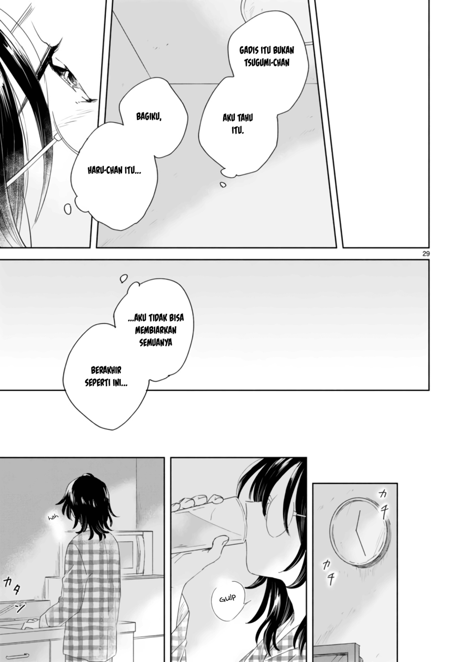 Haru to Midori Chapter 02 Gambar 35