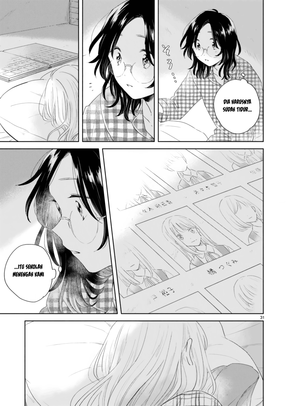 Haru to Midori Chapter 02 Gambar 37