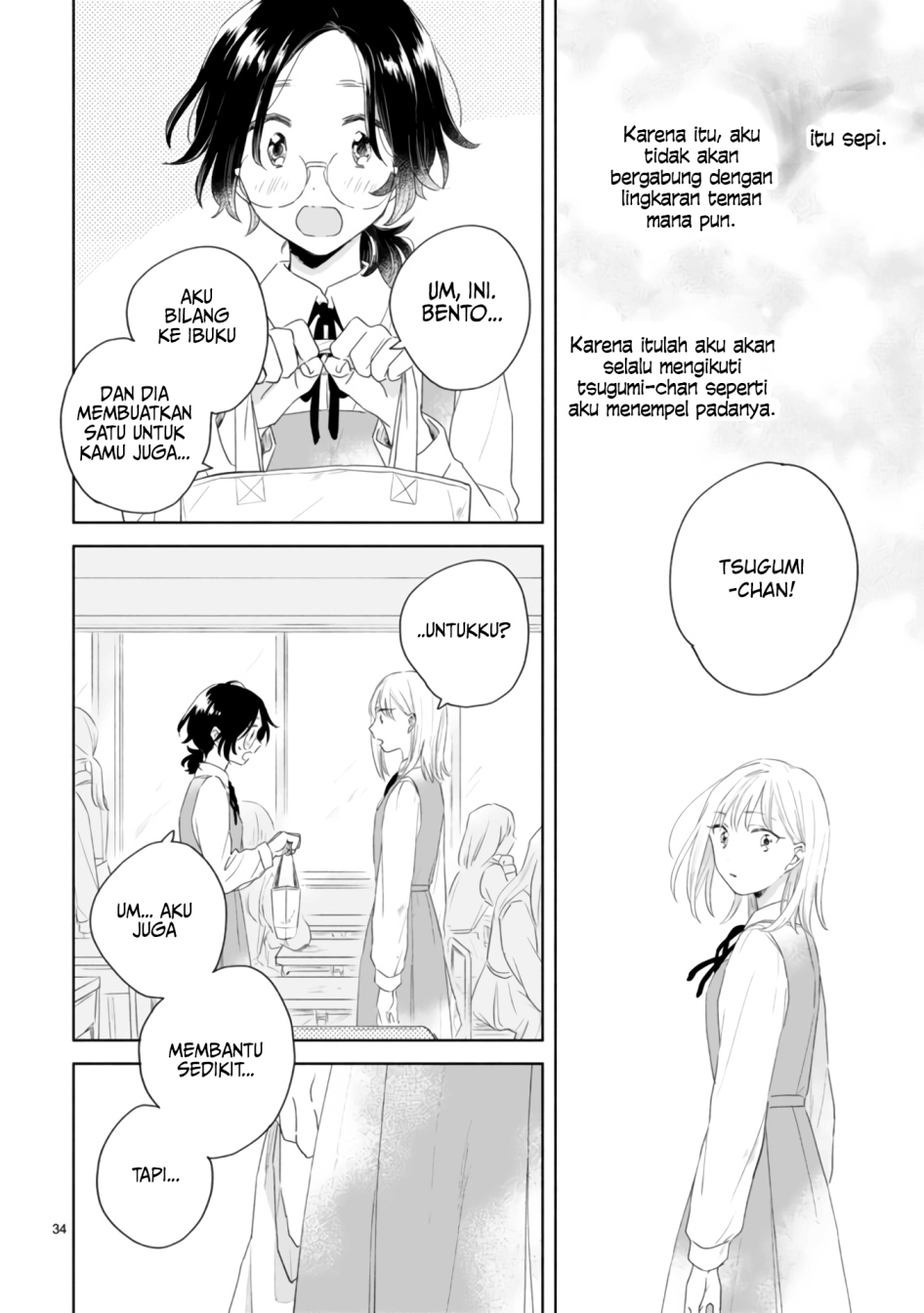 Haru to Midori Chapter 02 Gambar 40