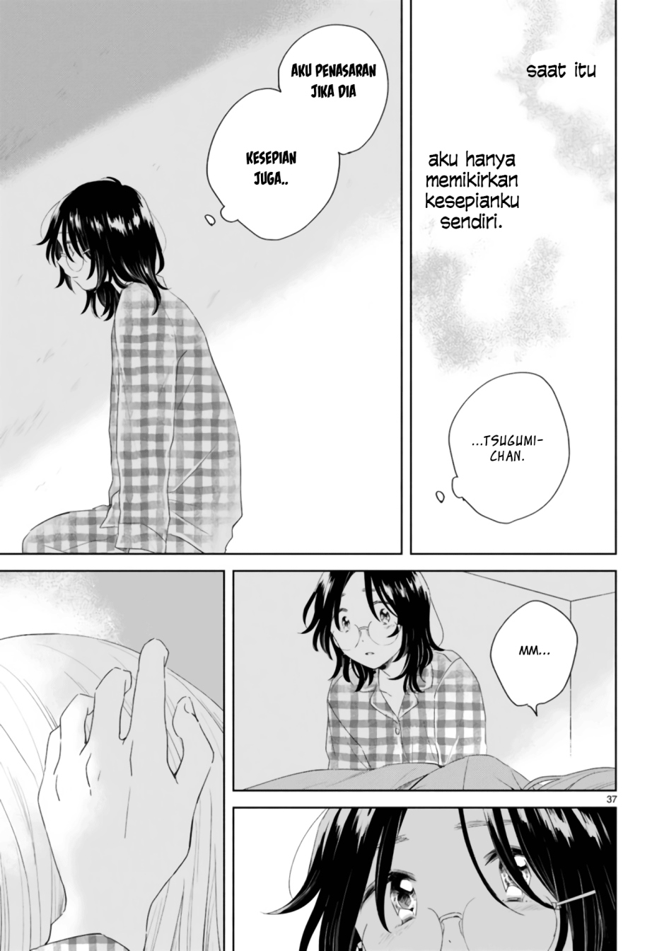 Haru to Midori Chapter 02 Gambar 44