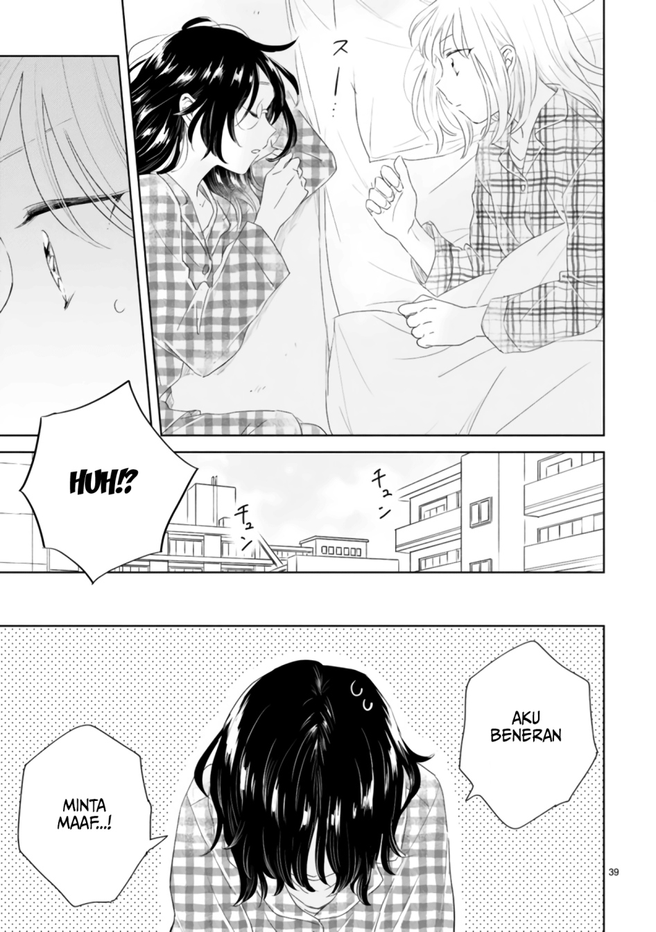 Haru to Midori Chapter 02 Gambar 48