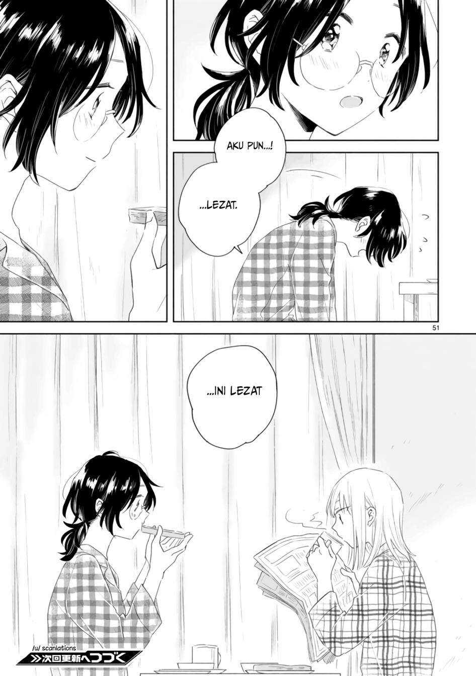 Haru to Midori Chapter 02 Gambar 62
