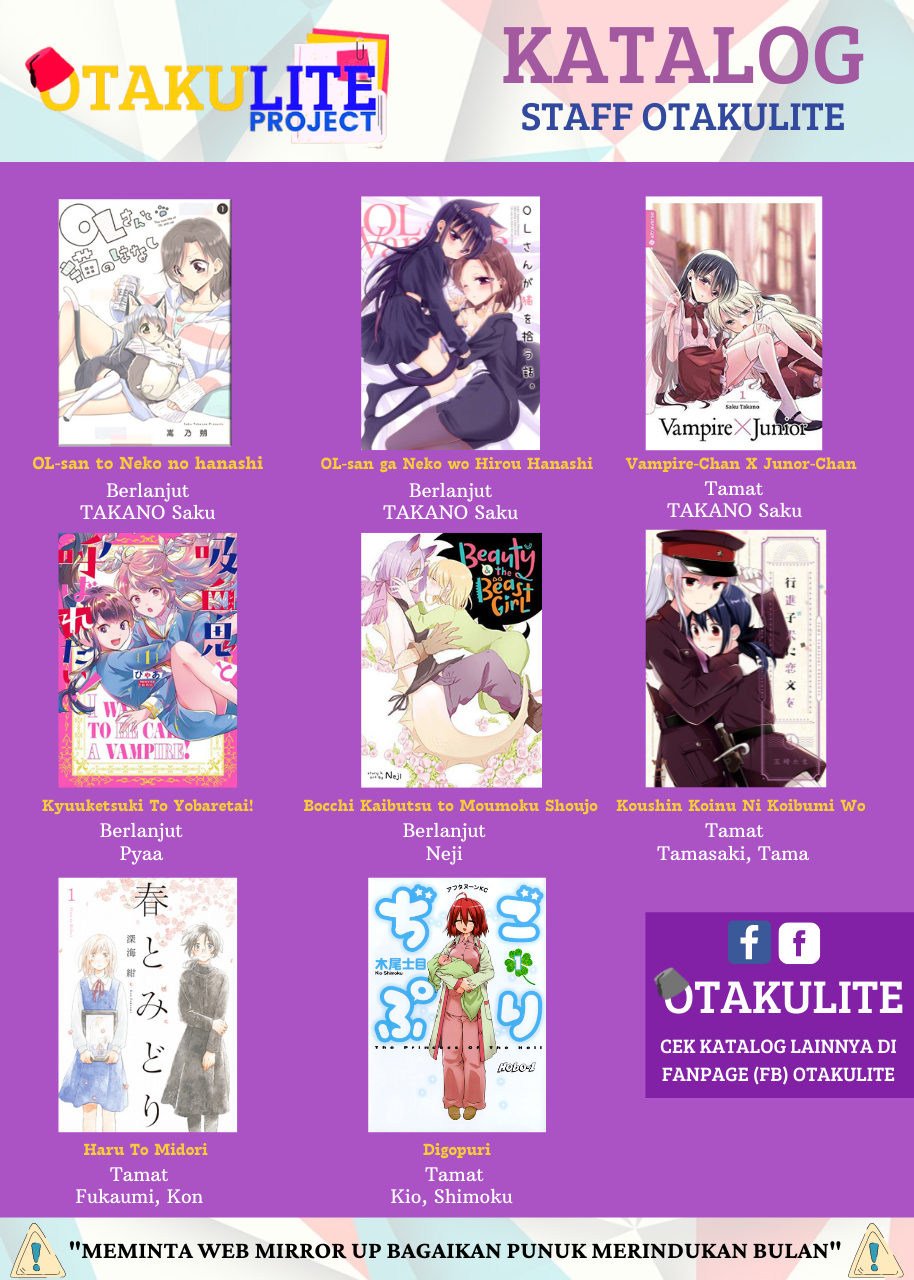 Haru to Midori Chapter 04.5 Gambar 5