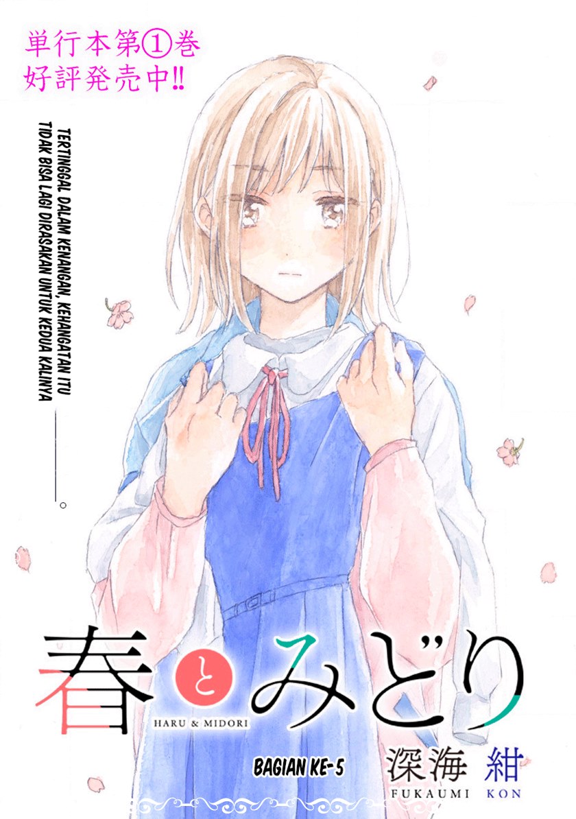 Haru to Midori Chapter 05 Gambar 1