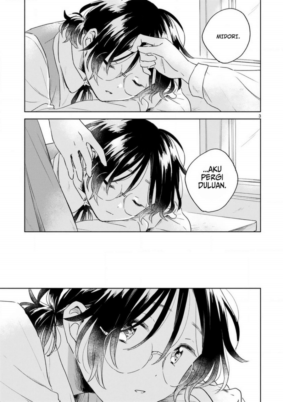 Haru to Midori Chapter 06 Gambar 3