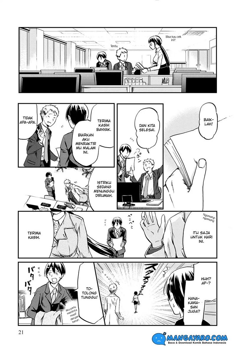Harukawa-san Wa Kyou Mo Uete Iru Chapter 03 Gambar 4