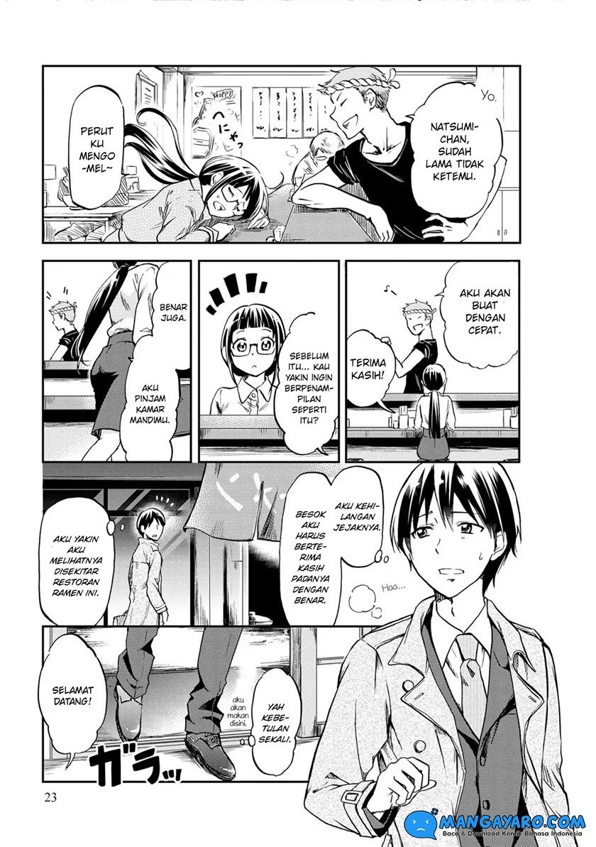 Harukawa-san Wa Kyou Mo Uete Iru Chapter 03 Gambar 6