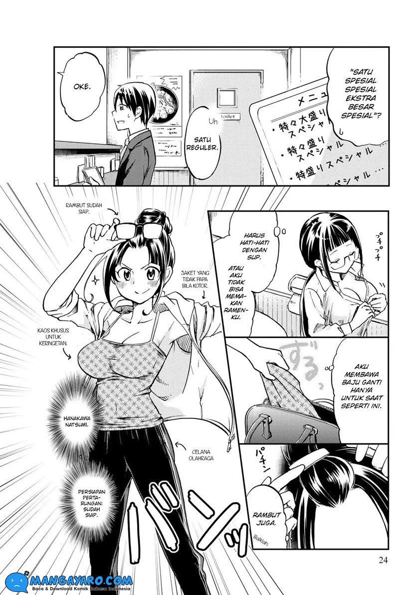 Harukawa-san Wa Kyou Mo Uete Iru Chapter 03 Gambar 7