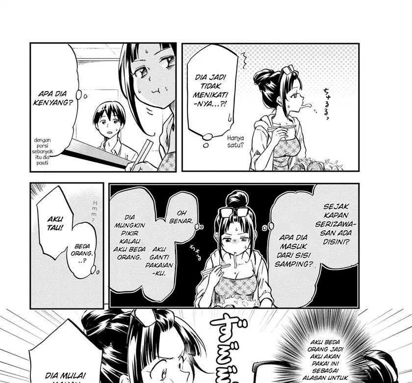 Harukawa-san Wa Kyou Mo Uete Iru Chapter 03 Gambar 12