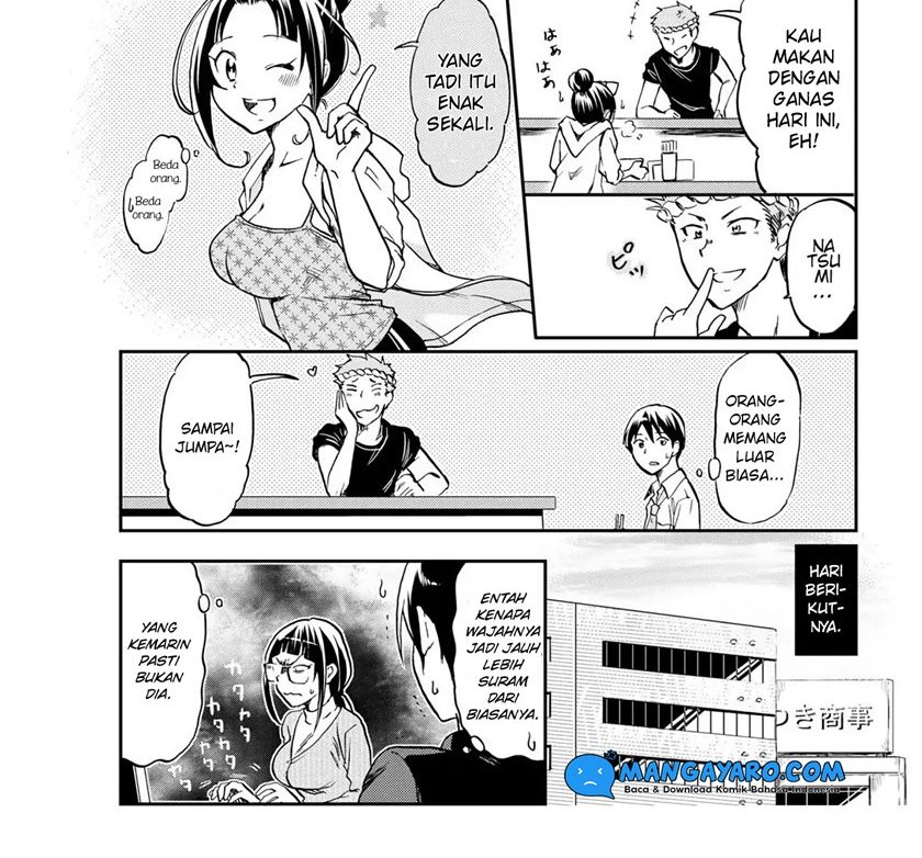 Harukawa-san Wa Kyou Mo Uete Iru Chapter 03 Gambar 14