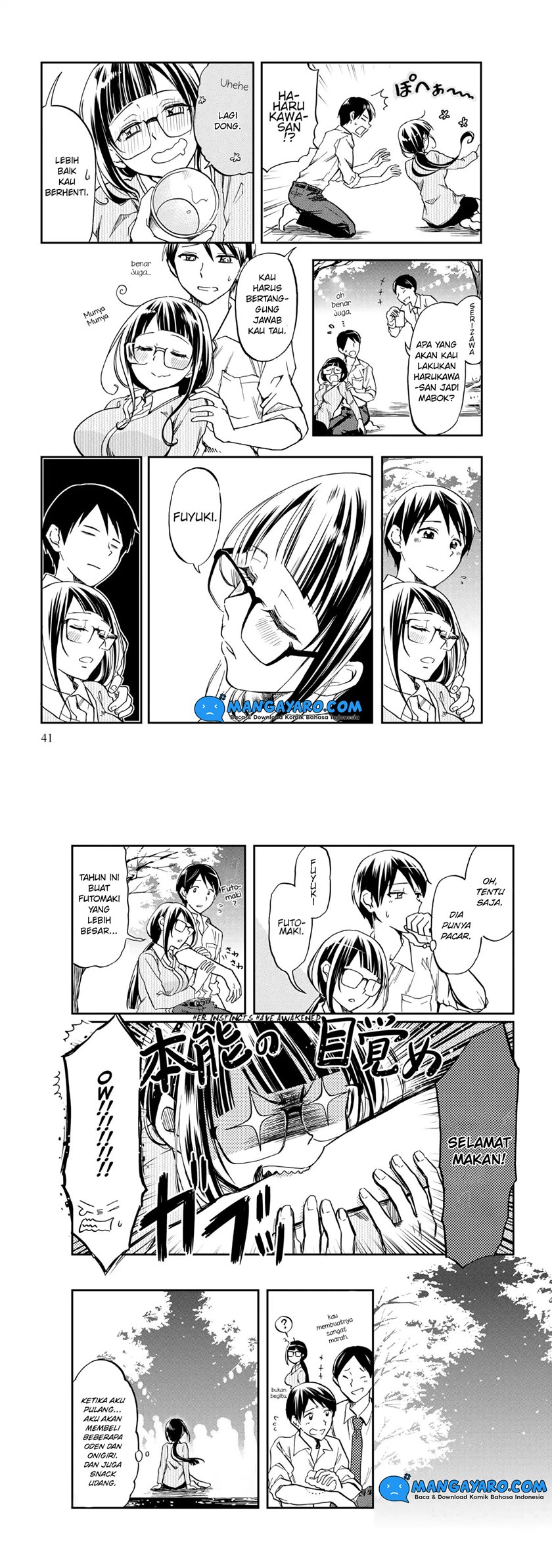 Harukawa-san Wa Kyou Mo Uete Iru Chapter 04 Gambar 6