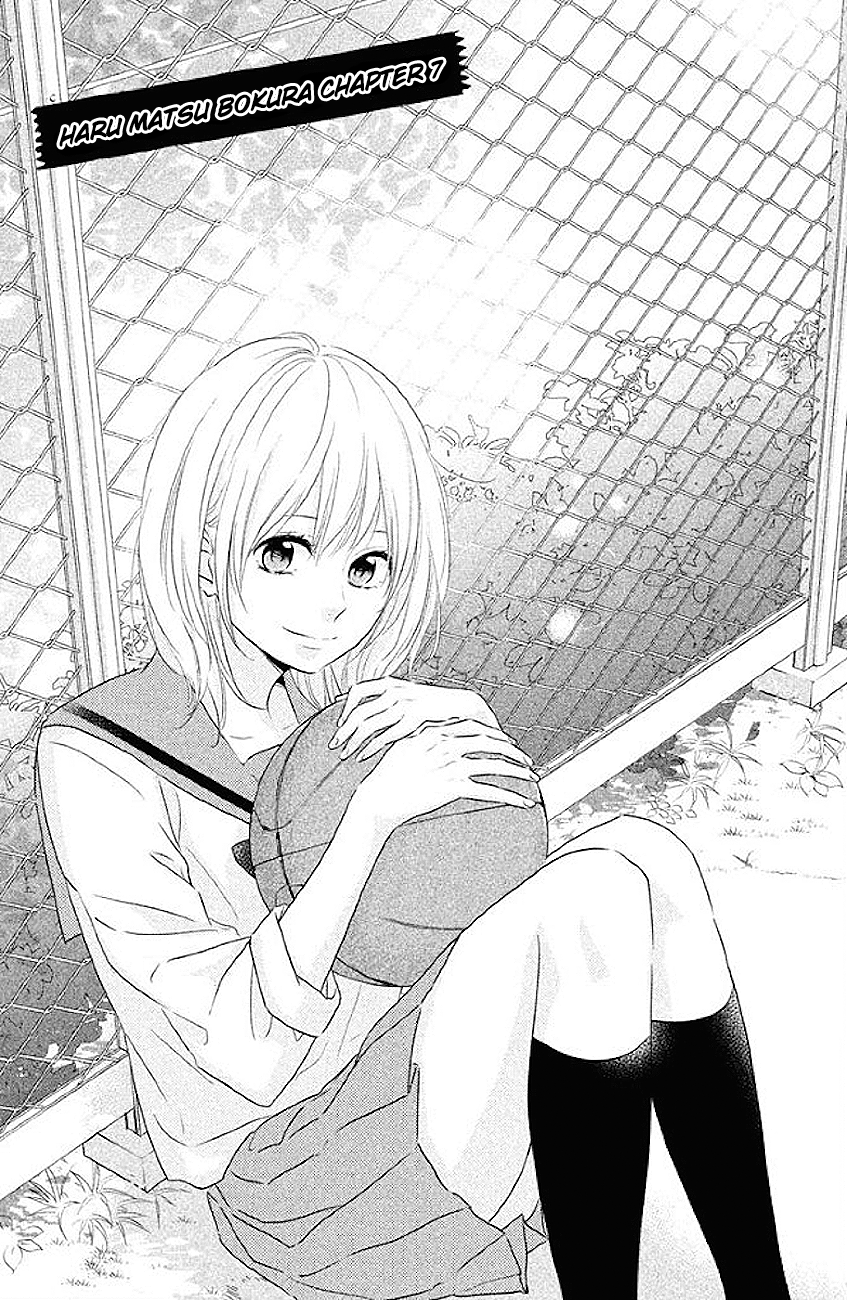 Harumatsu Bokura Chapter 07 Gambar 1