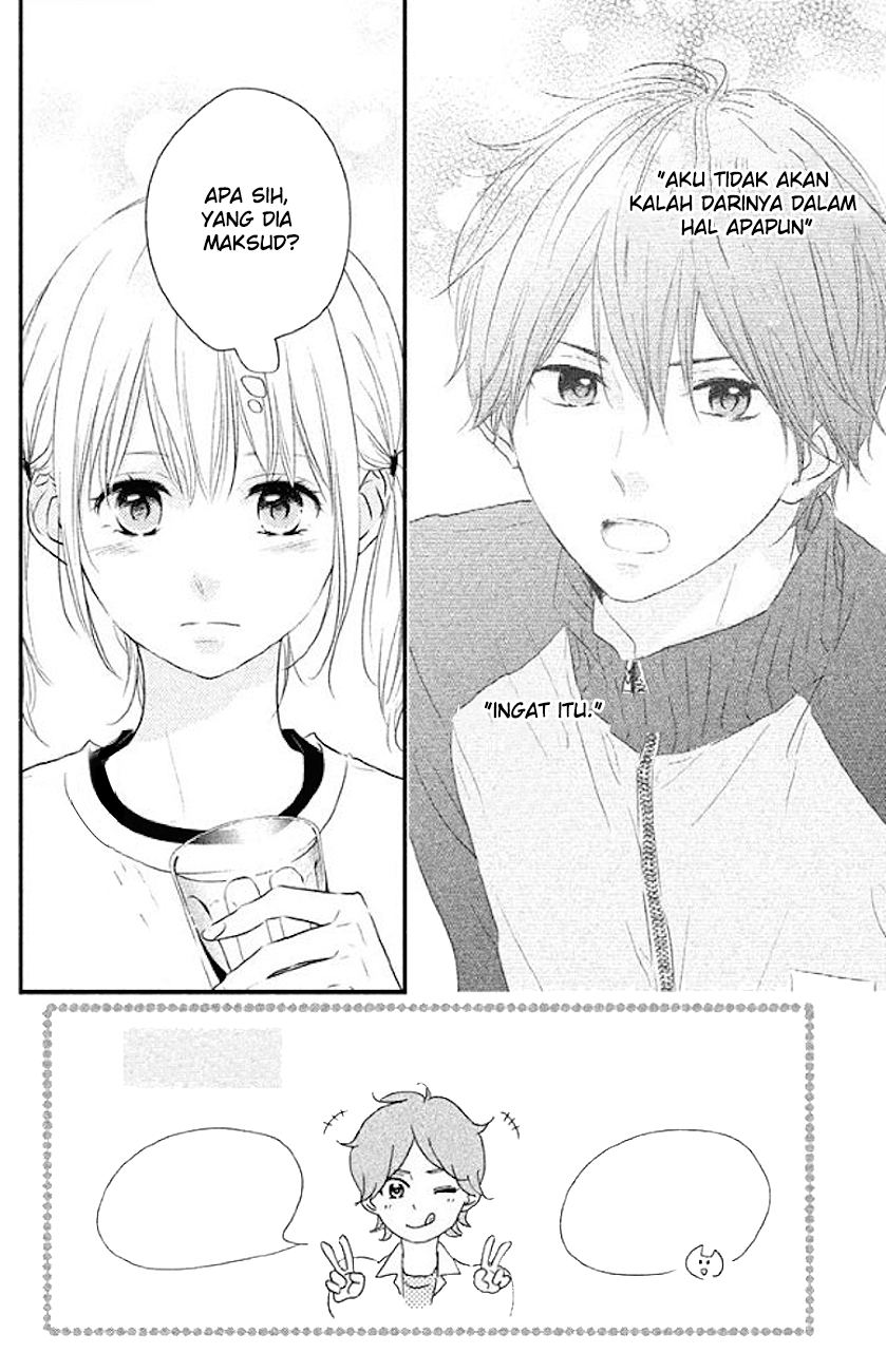 Harumatsu Bokura Chapter 07 Gambar 2