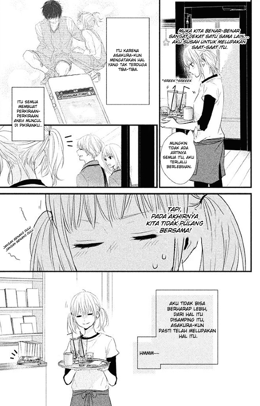 Harumatsu Bokura Chapter 07 Gambar 3