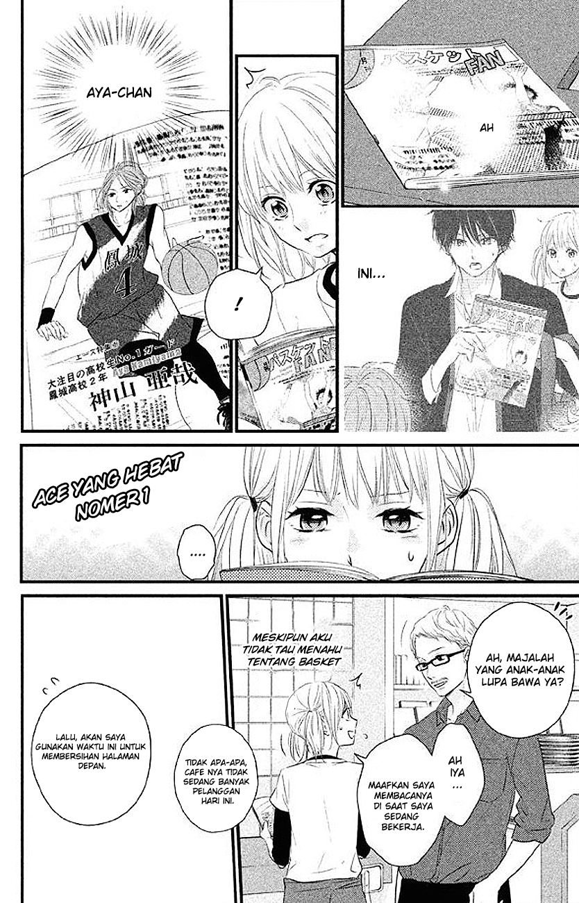 Harumatsu Bokura Chapter 07 Gambar 4