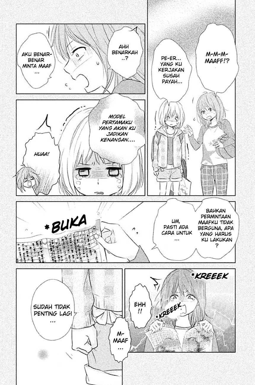 Harumatsu Bokura Chapter 07 Gambar 8